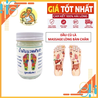 Nội Địa Thái Lan Dầu Cù Là bàn chân Massage Wang Boran Thái Lan 50gram -