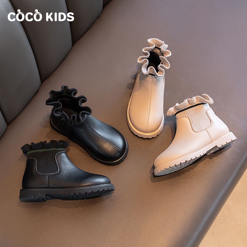 Boots da mix len công chúa siêu xinh