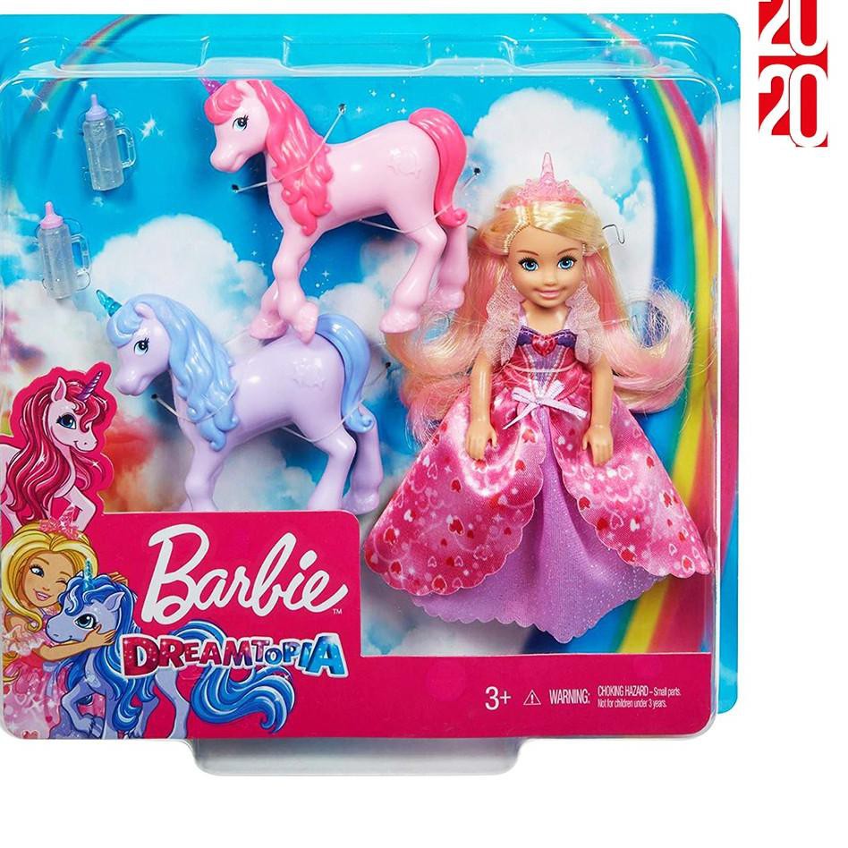 1 Bộ Quà Tặng Búp Bê Barbie 6.6 Fasion (Mua 2 Tặng 1 Cái) Kèm Phụ Kiện