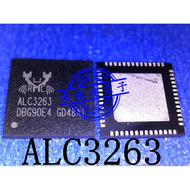 ALC3263