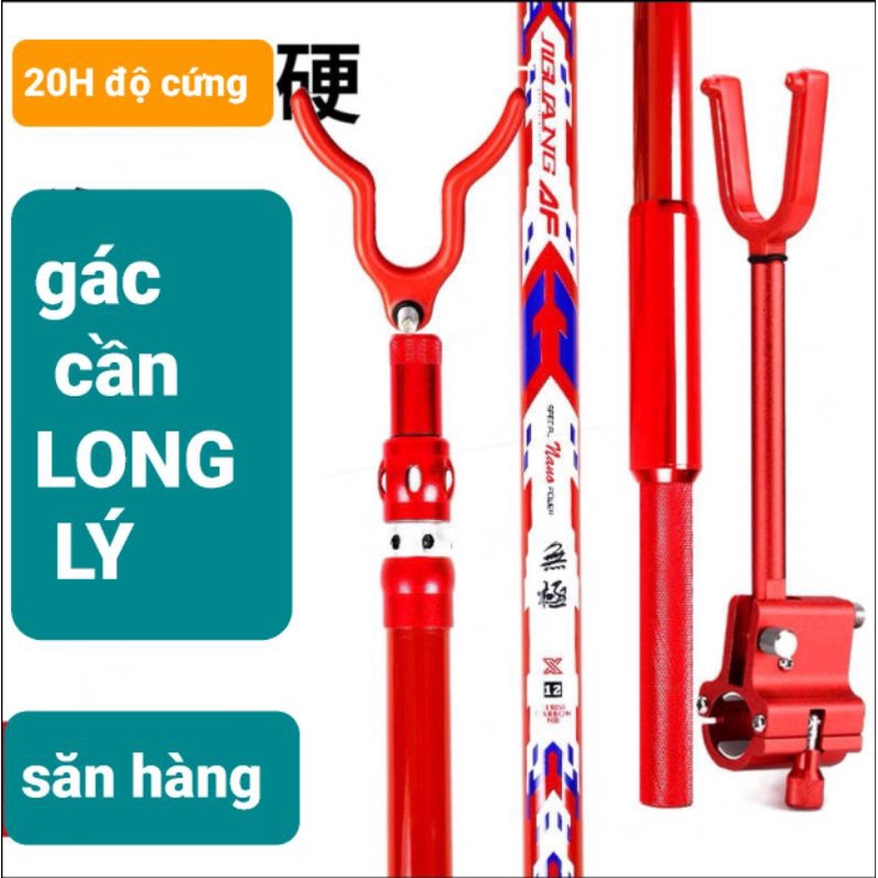 gác cần săn hàng độ cứng 20h 2m7 3m Long lý.chống cần săn hàng 20h 2m7 3m long lý