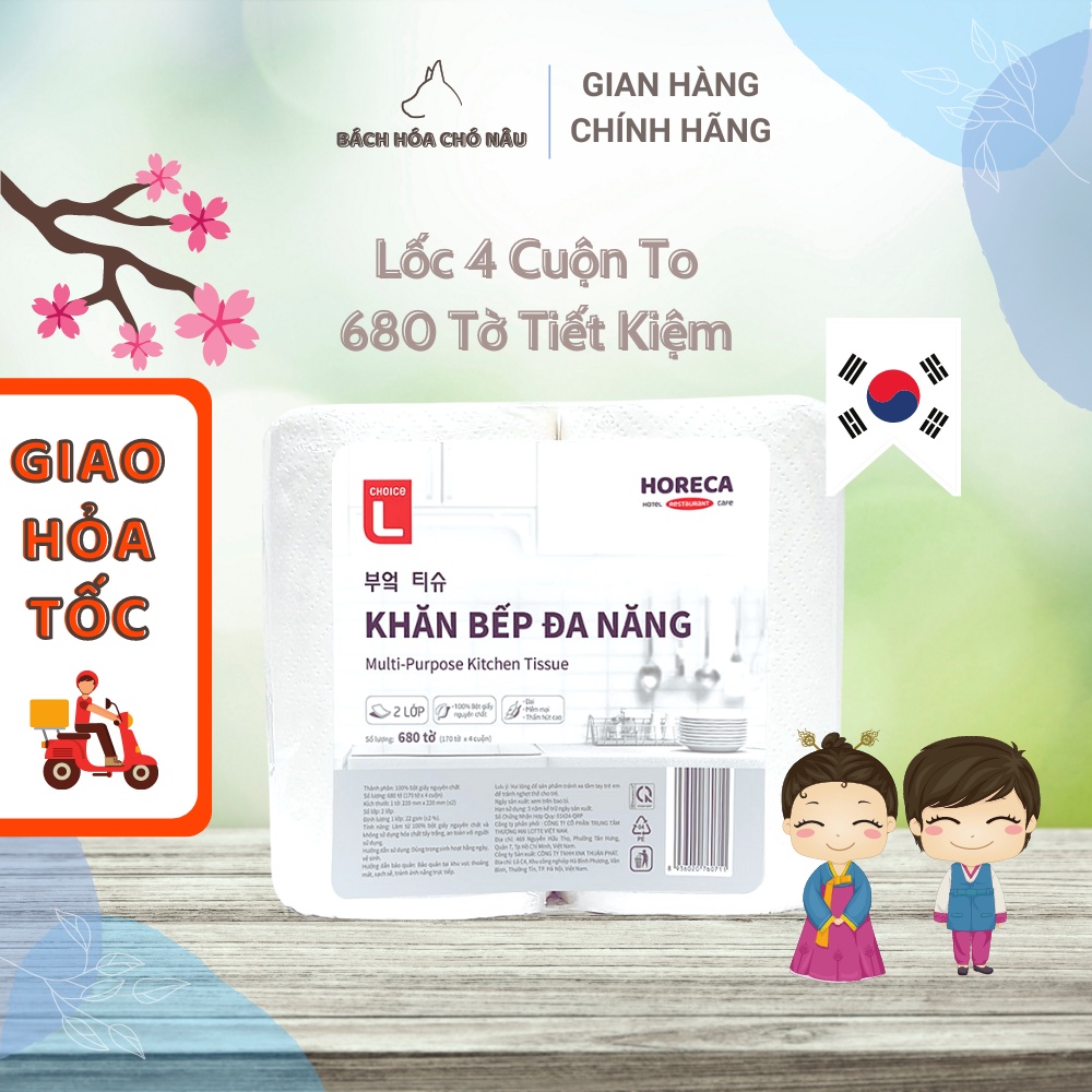 Lốc 4 Cuộn Khăn Bếp Đa Năng Hàn Quốc LOTTE Choice L 680 Tờ Siêu Tiết Kiệm [ Hàng Chính hãng]