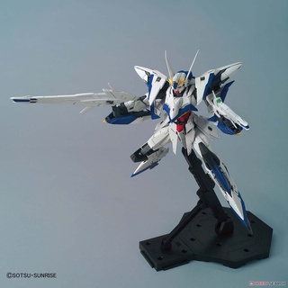 Mô hình Bandai MG 1/100 Eclipse Gundam