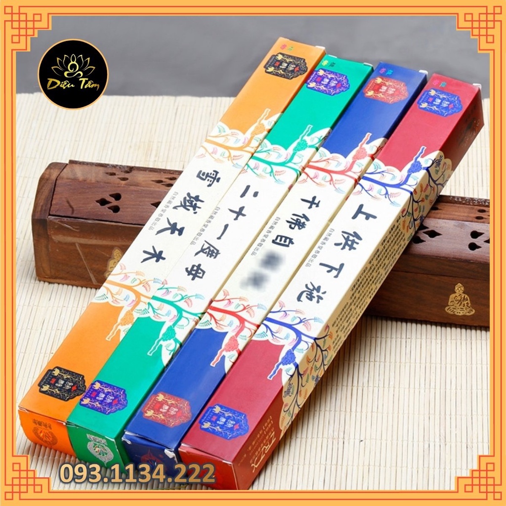 Hương nhang không tăm thảo dược quý Tây Tạng hộp 40 cây 4 loại mùi khác nhau
