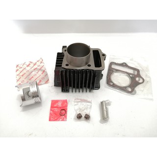 Bộ lòng hơi Dream 100 (gang)