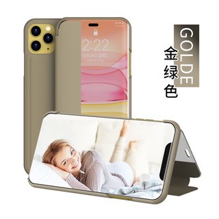 [Clover 2020] Ốp lưng iPhone 12 Pro Max nắp gập mờ