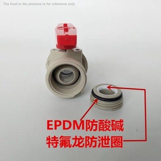 Hàng mới về van pph ppr hot ppr ppr và axit melt chịu nhiệt độ hóa học