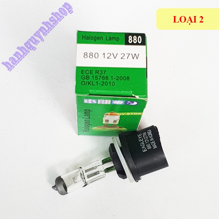 Bóng đèn ô tô 880 12V 27W con cú sợi tóc Halogen