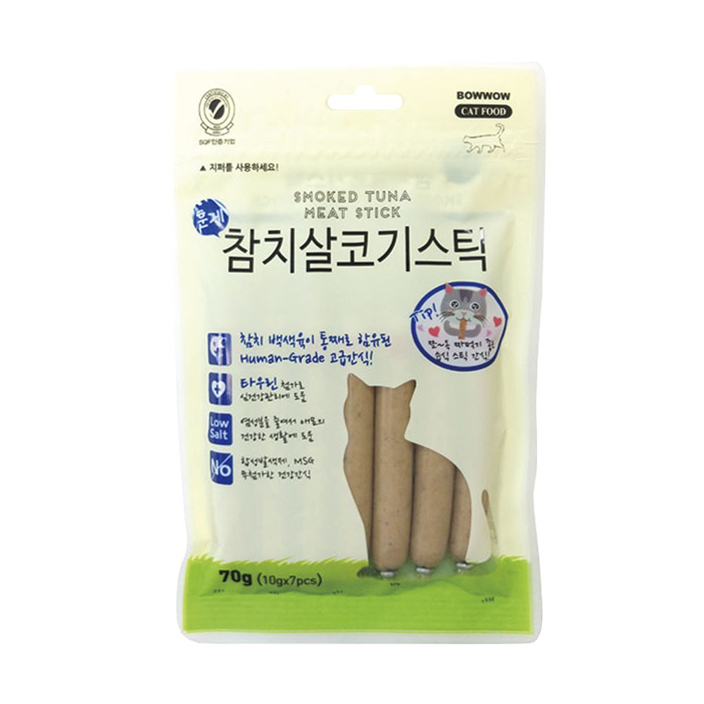 MeoWow - Thịt cá ngừ hun khói cho mèo - 70gr