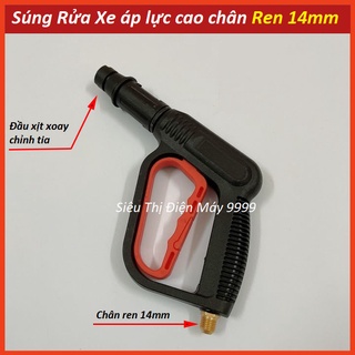 Súng xịt - súng rửa xe áp lực cao mini cho máy xịt rửa áp lực cao
