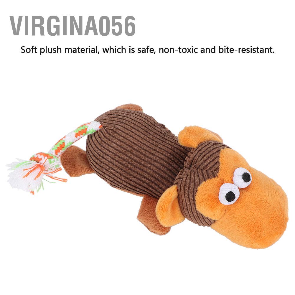 Virgina056 2PCS/Set Pet Dog Squeak Chew Toy Soft Plush Duck Monkey Sound Toys
