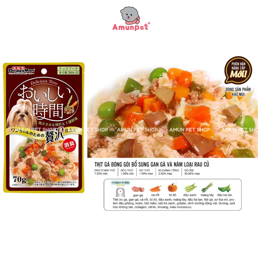Pate Cho Chó DoggyMan Súp Thịt Và Rau Củ Tươi Cho Chó Bổ Sung Dinh Dưỡng Gói 70g [Nhiều vị] - Amun Pet