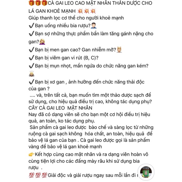 Cà Gai Leo Viên Mật Nhân Hàng Công ty Chuẩn Chất Lượng Hộp 350gr