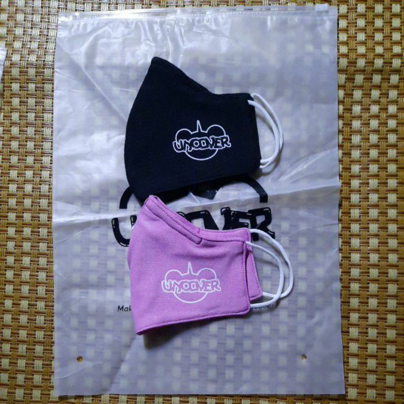 Uncover Mask | BigBuy360 - bigbuy360.vn