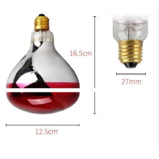 Bóng đèn  Hồng Ngoại  interheat  sưởi ấm  úm  cho thú y +tặng 1 đui sứ cao cấp