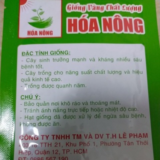 Hạt giống rau húng quế