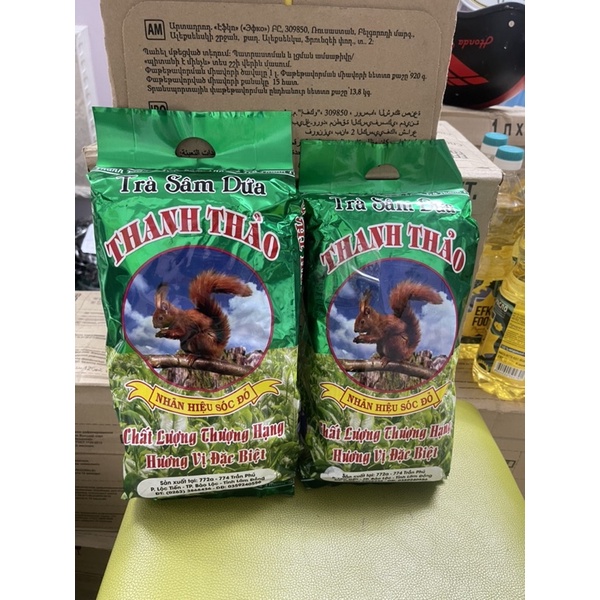 Trà sâm dứa 350g Đặc sản số 1 Đà nẵng