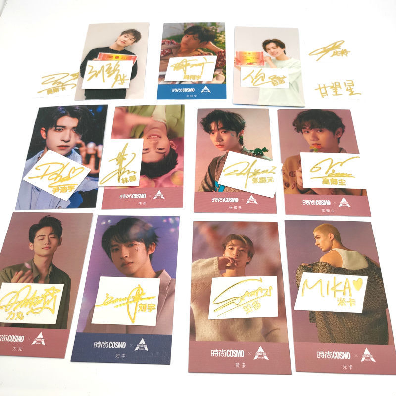 Miếng dán ký tự cho điện thoại INTO1