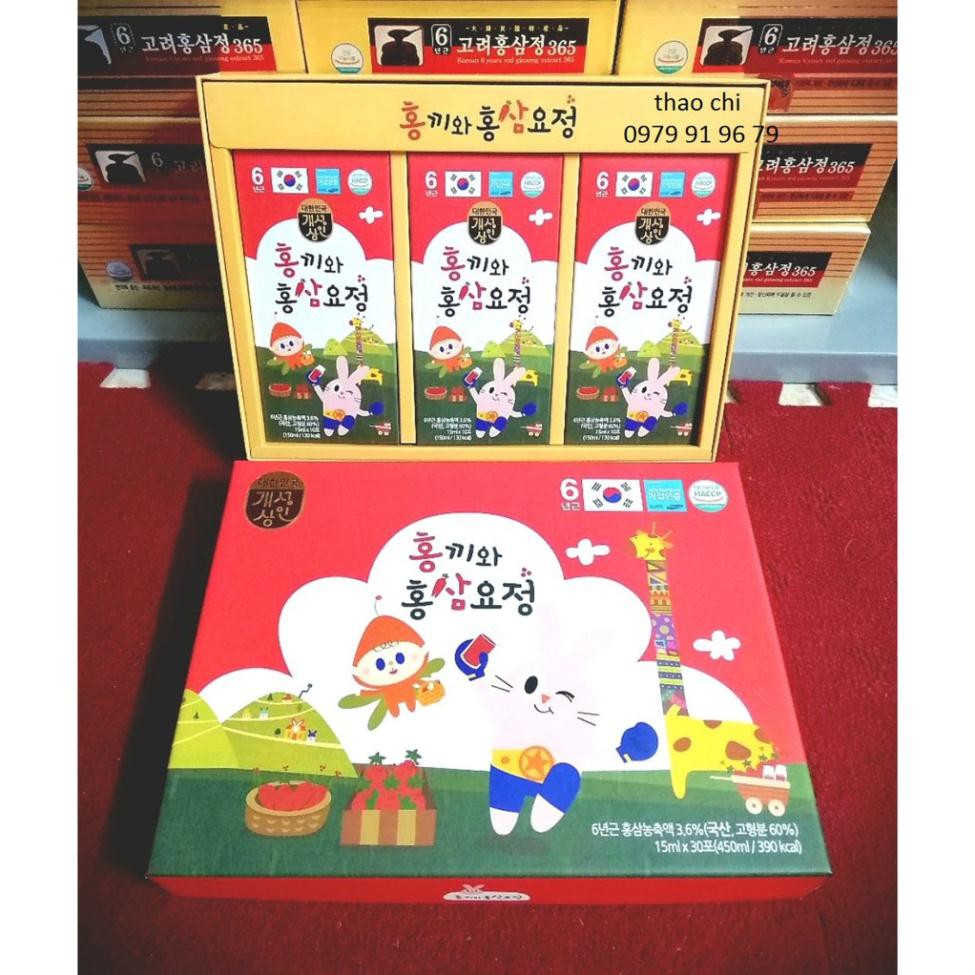 Nước Hồng Sâm Trẻ Em Nguyên Chất Hàn Quốc, Hộp 30 gói