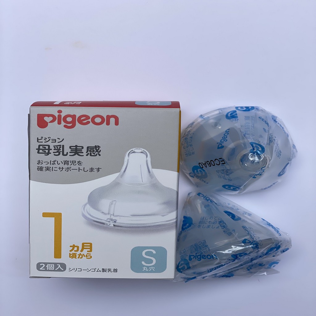 Núm ti pigeon silicone siêu mềm Plus nội địa nhật, Size S, M, L, LL