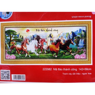 Tranh thêu chữ thập mã đáo thành công 222982