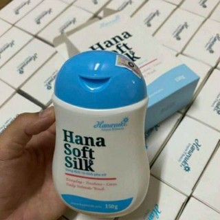 DUNG DỊCH  HANA SOFT SILK HANAYUKI