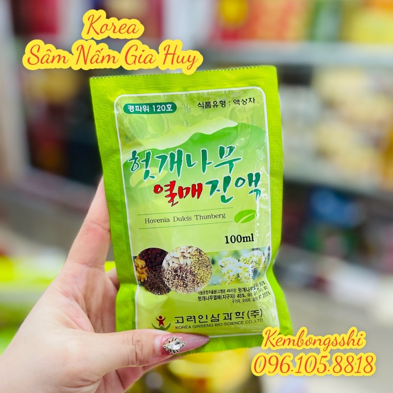 Nước bổ gan Hàn Quốc Bio 100ml x 30 gói