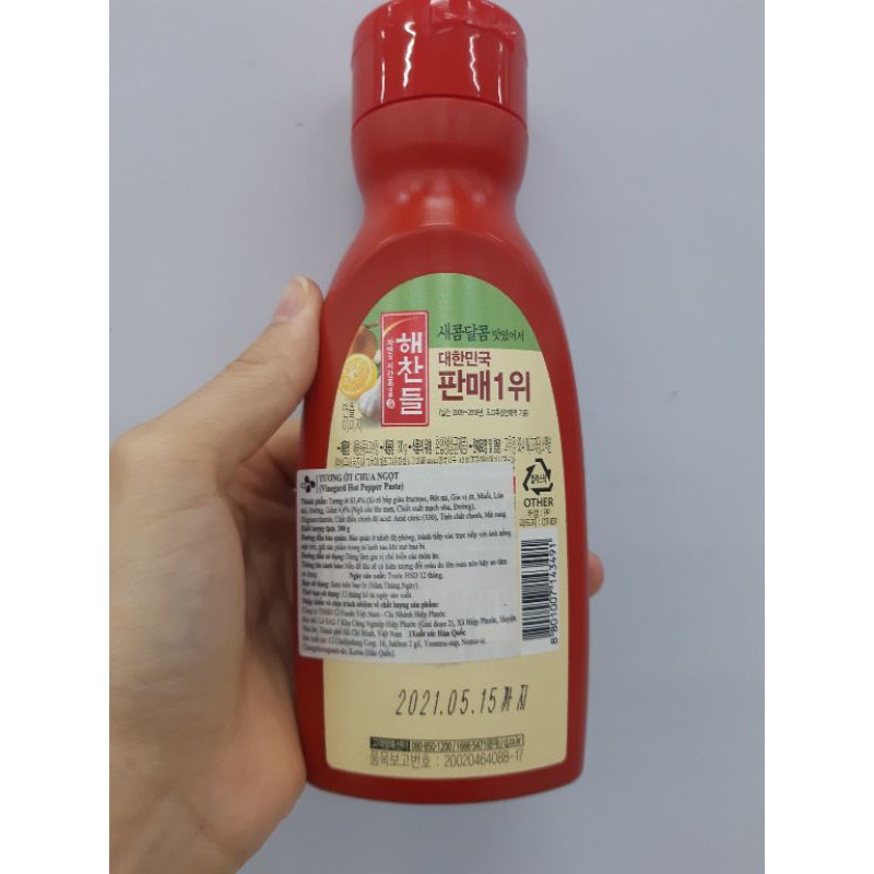 Tương ớt xanh chua ngọt 300G