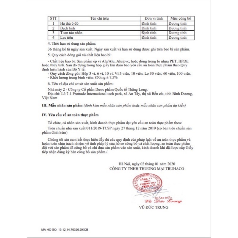 ✅[Chính Hãng] An Thần Đan -Hộp 60 Viên | BigBuy360 - bigbuy360.vn
