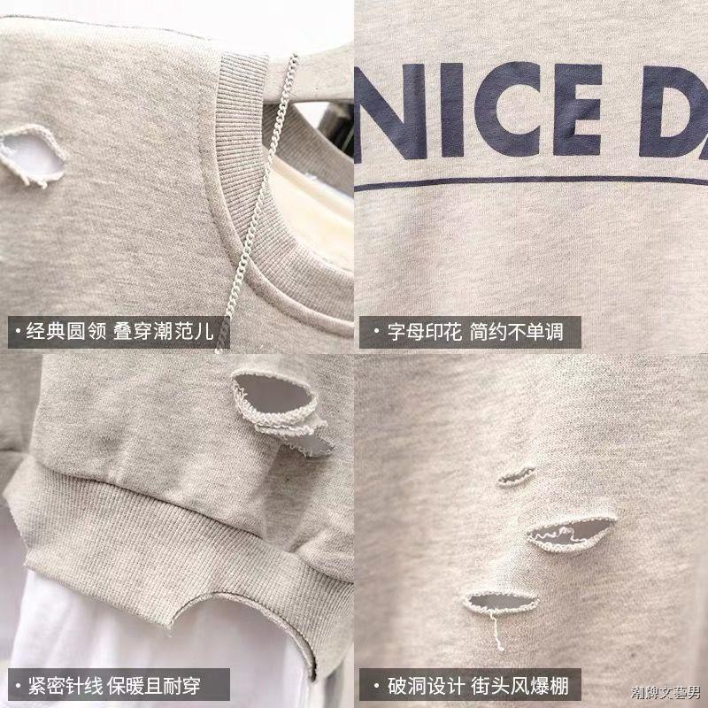 ❣Áo Sweater Cổ Tròn Giả Nhiều Lớp Phối Rách Thời Trang Thu Đông Cho Nam | BigBuy360 - bigbuy360.vn