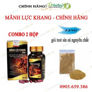 [COMBO 2 HỘP] Mãnh Lực Khang - viên uống tăng cường sinh lý nam giới hộp 60 viên