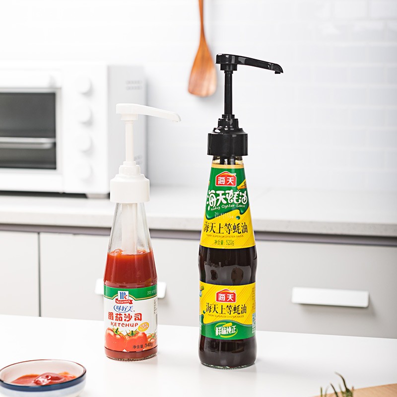 Vòi nhựa bơm xịt si rô, nước sốt, gia vị, dầu ăn dạng nhấn, tiện dụng - LOKING