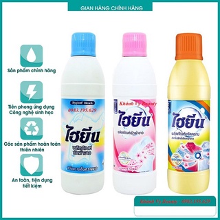 Nước Tẩy Quần Áo Trắng - Màu Hygiene 500ml