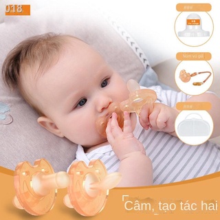 ♤┇✶Soother siêu mềm