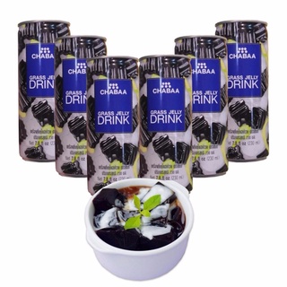 COMBO 6 LON SƯƠNG SÁO CHABAA THÁI LAN