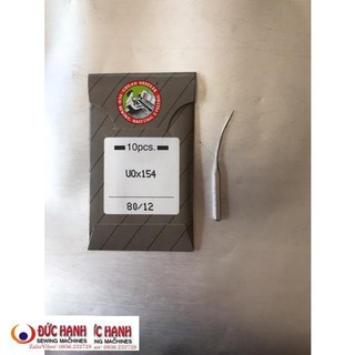 Kim cong máy vắt sổ Pegasus