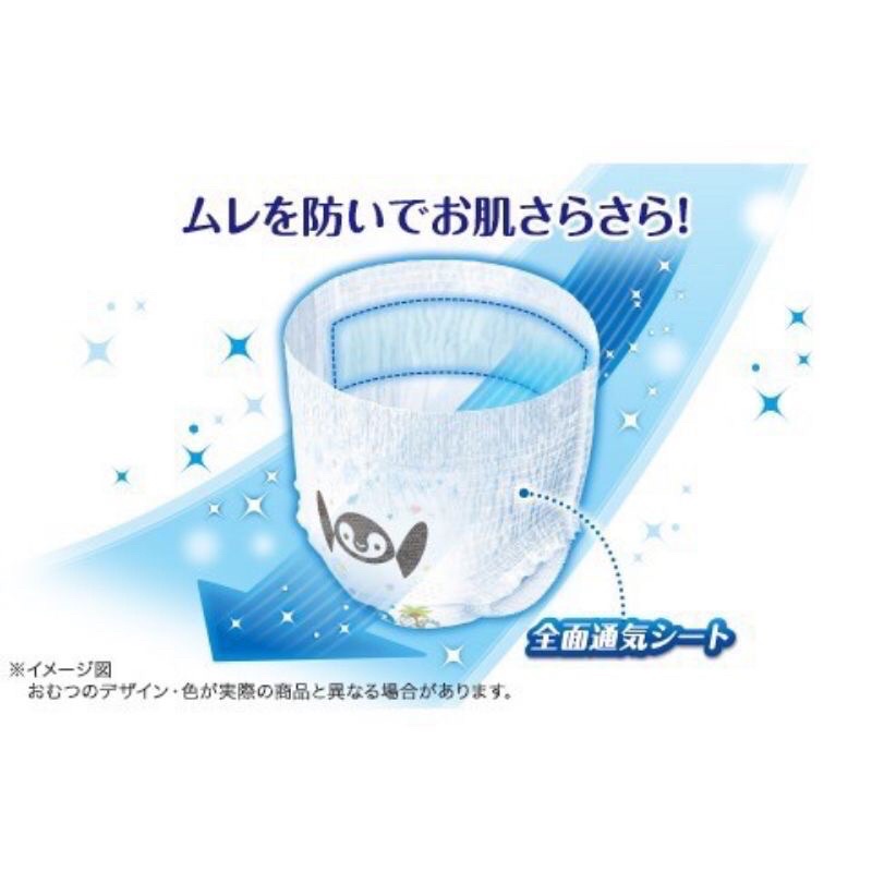 Bỉm Moony tã quần phiên bản cao cấp Mùa hè M48-L40-XL36 nội địa Nhật