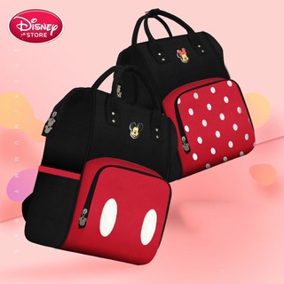 Balo họa tiết Disney cho mẹ đựng đồ bỉm sữa