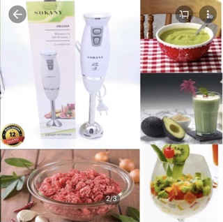 🍉🥝Máy xay sokany kèm cốc HB230 A🍒🍋