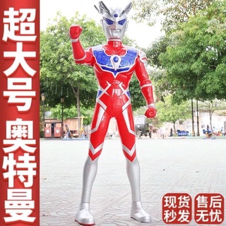 HOTĐồ chơi Ultraman ngoại cỡ Bộ kết hợp siêu nhân Galaxy Siêu nhân Digata Rossello Quái vật Thần đèn Rod Transformer