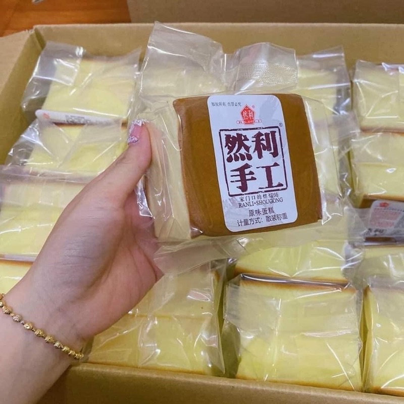 BÁNH MÔNG TO SHOUGONG mộc đỏ-1 kí 8 cái