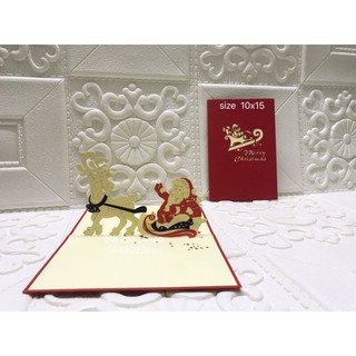 Santa 8 - noel - thiệp 3d