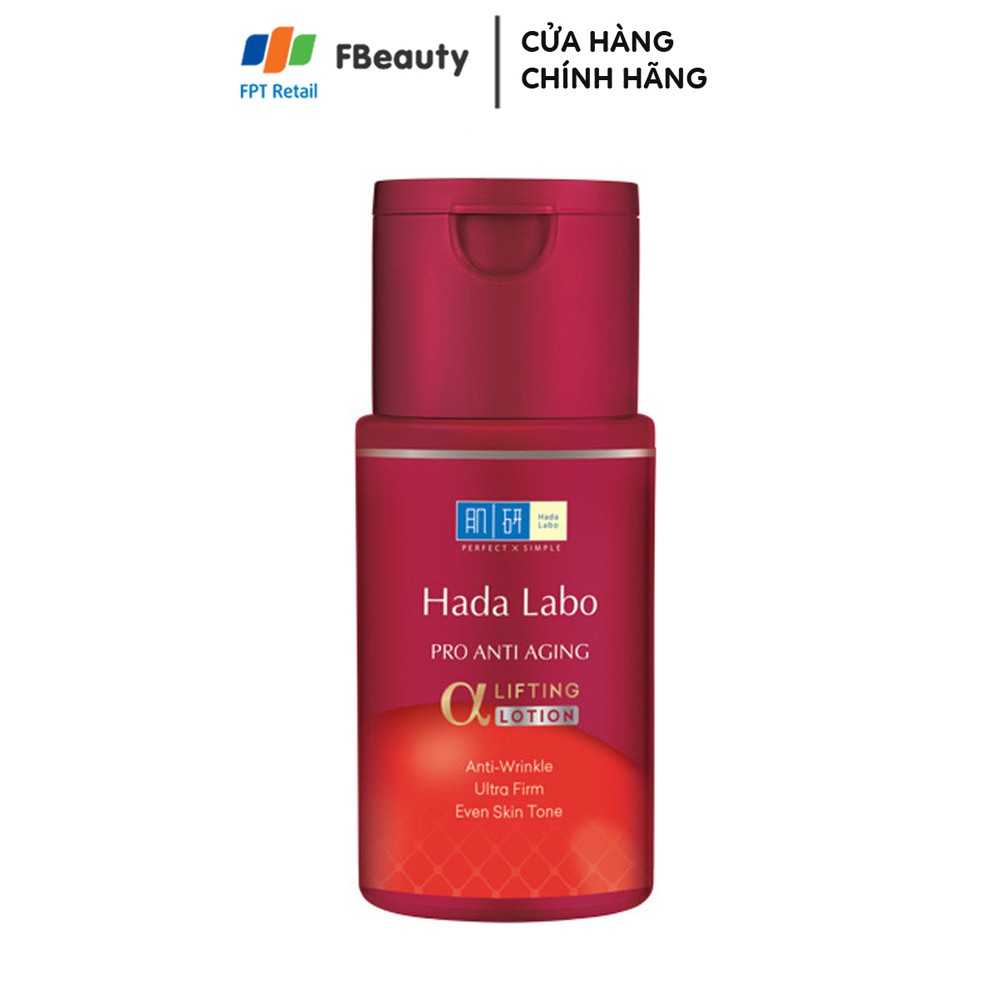 Nước Hoa Hồng Chống Lão Hóa Hadalabo Pro Anti Aging Lotion 100ml