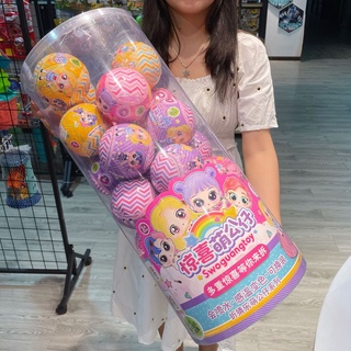 Búp Bê Công Chúa gashapon Bất Ngờ Vui Nhộn Cho Bé yl018