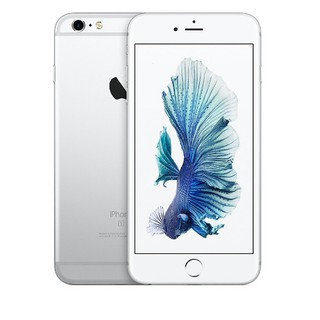 Điện Thoại IPhone 6s Quốc Tế Mới 99%
