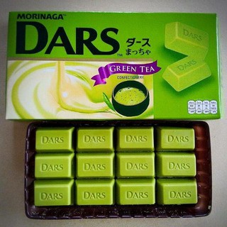 [FLASH SALE] Socola Morinaga Dars thương hiệu Nhật Bản vị trà xanh 12 viên 42gr ít ngọt