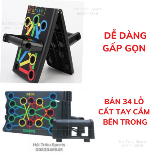 Dụng cụ hít đất đa năng 12 in 1 chống đẩy tập thể dục tại nhà SIÊU HÓT