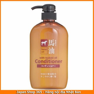 Dầu xả dầu ngựa Horse Oil Conditioner 600ml
