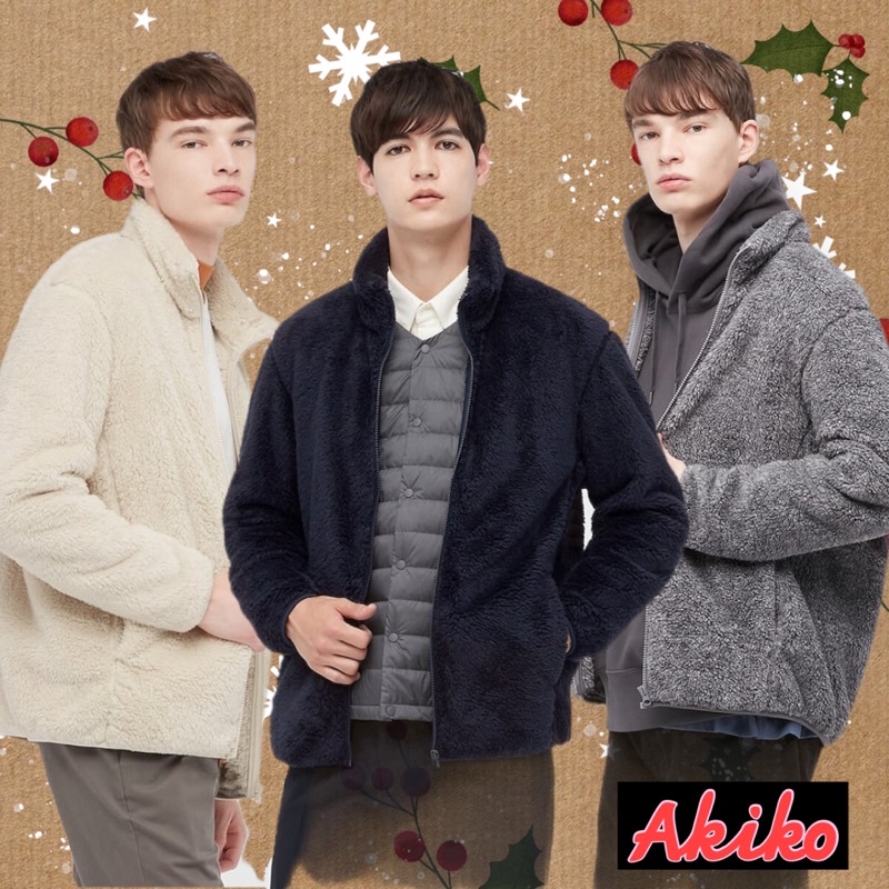 Áo khoác lông cừu nam Uniqlo