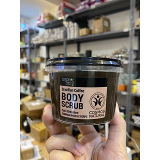 Organic - Tẩy da chết body Coffee
